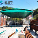 鑫建華電動伸縮雨棚廠家,無錫折疊伸縮雨棚價格