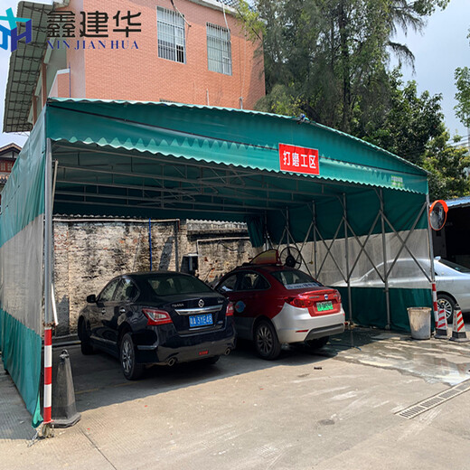 鑫建华移动推拉篷,北京膜结构推拉雨棚厂家