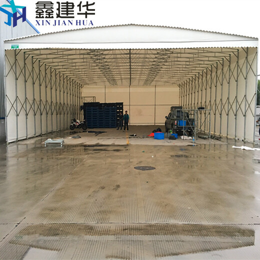 鑫建华移动推拉棚,承接大型伸缩仓库棚-厂房间活动雨棚