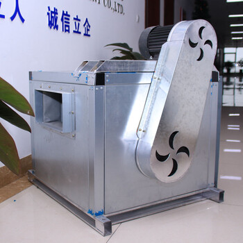 HTFC（DT）型柜式離心風(fēng)機(jī)