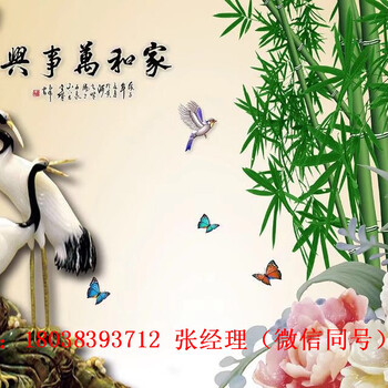 玉溪电视背景墙3D背景墙电视墙瓷砖背景墙影视墙厂家