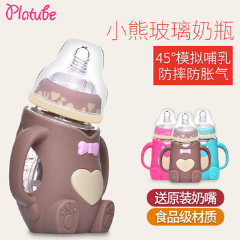 一件代發(fā)寶寶防摔寬口徑硅膠玻璃嬰兒奶瓶帶手柄母嬰用品廠家