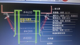 质量好的碳硅铝复合板密度国内属硕晟图片1