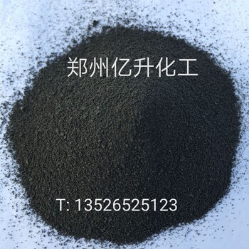 黑龙江聚合氯化铝铁价格郑州亿升