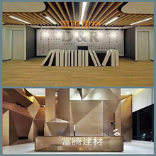 广东铝型材方通生产厂家直供走廊吊顶木纹铝方通颜色可定制，免费打样