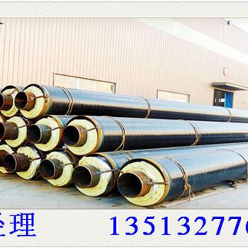 上海聚氨酯保温钢管厂家价格低