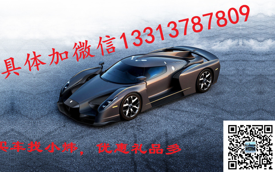 西双版纳喜相逢平安车管家分期为什么不能过户天窗会不会列