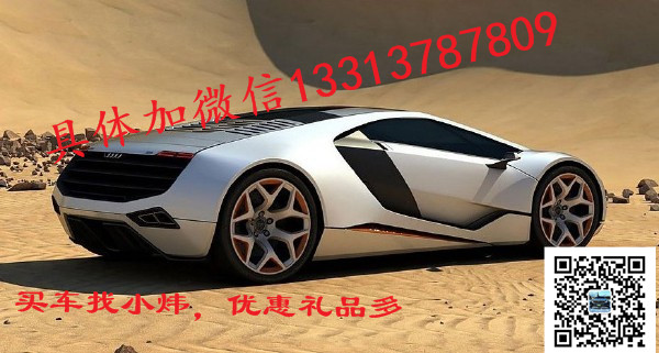 西双版纳喜相逢平安车管家分期为什么不能过户天窗会不会列