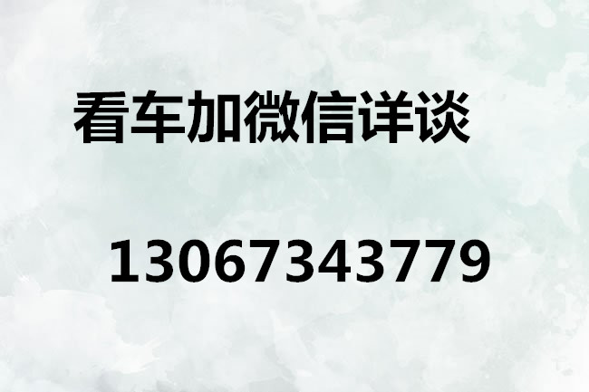 什么逢什么时成语_成语故事图片(3)