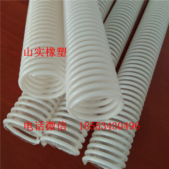 厂家呼吸器pu塑筋管聚氨酯塑筋螺旋管工业软管