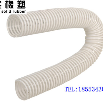 塑筋平滑pu增强软管抗静电塑筋输送软管路面抛丸机塑筋软管