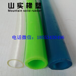 PU全塑软管tpu塑料管pu水管塑料软管