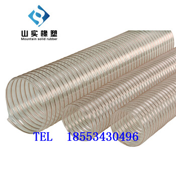波纹塑料管钢丝增强软管pu钢丝波纹管