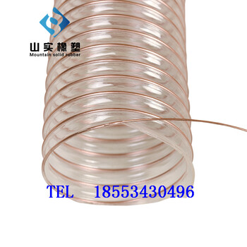 聚氨酯钢丝软管钢丝软管规格pu耐磨通风排气软管