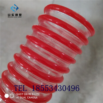 红色筋PU软管高耐磨颗粒输送塑筋管内壁平滑PU塑料管