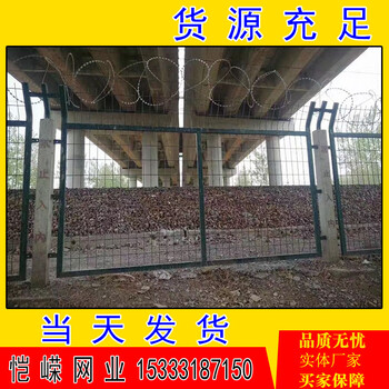 铁路线路防护栅栏(2014)8001铁路栅栏门铁路桥下防护栅栏价格