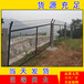 哈尔滨铁路护栏桥梁防护栏铁路线路防护栅栏(2011)8001
