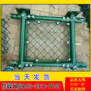 蕪湖排球場圍欄哪里有籃球場護欄網(wǎng)廠家