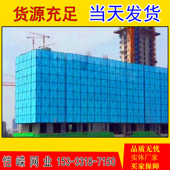 塔城建筑冲孔爬架网片哪里有层建筑爬架厂家