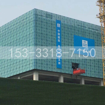 建筑工程外架爬架價(jià)格鍍鋅管焊接爬架網(wǎng)廠家