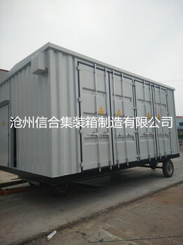 特種集裝箱電氣設(shè)備箱全新設(shè)計(jì)廠家直供。