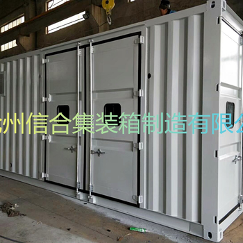 信合集裝箱廠(chǎng)家定制改造特種集裝箱，百葉通風(fēng)集裝箱
