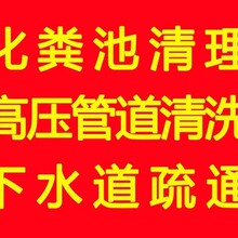 昆山柏庐南路疏通马桶一次多少钱+昆山马桶维修公司