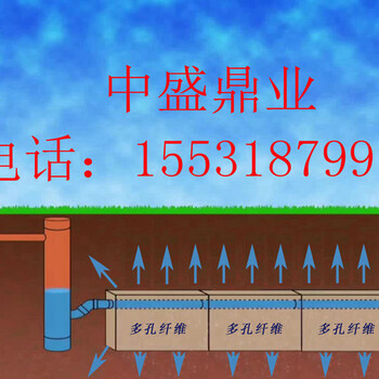 海绵城市建设用蓄排水多孔纤维棉