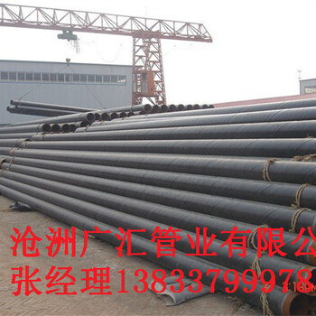 河北广汇加强级3pe防腐钢管生产线厂家