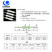 家用电器热熔断器，UMI内桥保险丝V0F
