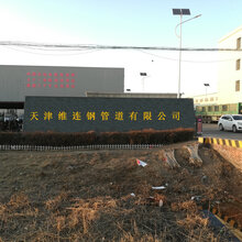 加工定做防腐管保温管实体单位耐候图片
