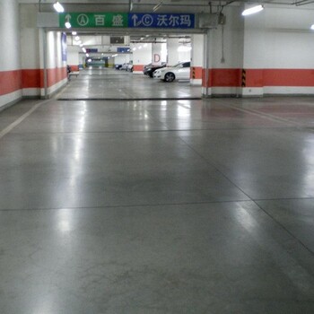 南京停车场地坪固化剂施工队涂料靠谱商家