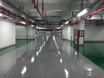 (技术)：滁州琅琊区环氧树脂地坪--行业图片2