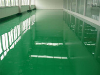 (行业)：蚌埠蚌山区环氧树脂地坪--技术娴熟图片2