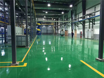 (指导)：滁州凤阳环氧防腐地坪--价格优惠图片5