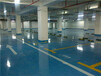 重庆九龙坡停车场环氧耐磨地坪_环氧防尘地坪全国施工