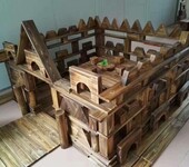 内蒙古幼儿园积木玩具厂家大型儿童益智积木玩具木质积木玩具批发