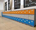 學生儲物柜廠家幼兒園ABS儲物柜廠家批發兒童學校收納柜