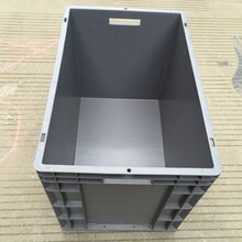 宁波EU4644物流箱周转箱储物箱厂家批发