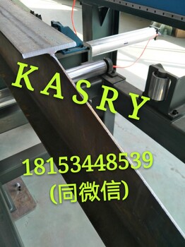 德州圓管相貫線切割機(jī)槽鋼角鋼數(shù)控切割機(jī)價(jià)格相貫線切割