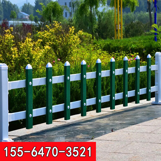 中式草坪护栏行业推荐，塑钢围栏的价格