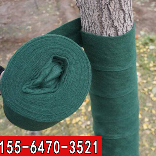 大树保温包树布供应商，大树保温包树布报价