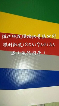 南京膜布批发商常州膜结构供应商上海膜布总经销商报价景观膜结构看台价格