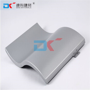 氟碳喷涂2.5mm铝单板厂家北京铝单板3.0mm幕墙铝板