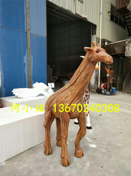 復(fù)古懷舊櫥窗美陳擺件玻璃鋼抽象雕塑卡通動(dòng)物雕塑