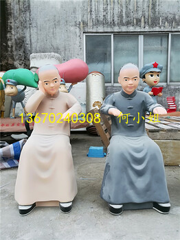 現(xiàn)在用人物仿真雕塑表達(dá)夫子教導(dǎo)學(xué)生要坐有坐姿