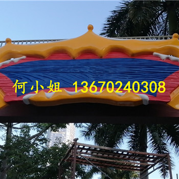 世界之窗特色玻璃鋼門頭雕塑半立體浮雕雕塑造型