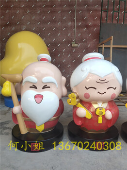 神仙顯靈寺廟門口迎賓吉祥物雕塑仙人模樣卡通人物雕塑