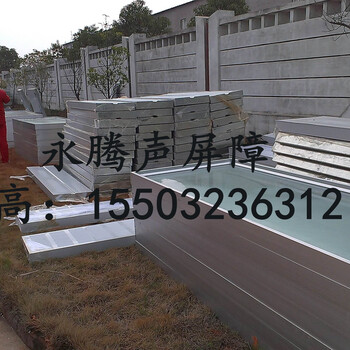 金屬小區(qū),高鐵,高架,道路,聲屏障/隔聲屏障/隔音屏障/隔音墻/金屬