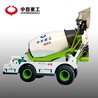 混凝土攪拌車廠家報(bào)價(jià)混凝土攪拌車型號(hào)